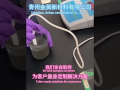 30% zuiverheid Cationische oppervlakte afmetingsmiddel Geen additieven van oplosbaar aluminium