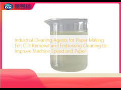 Papierviltreiniger JH602 verhoogt de output