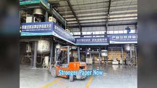 Papiersterkte Agent Hydrogen Bond Tech