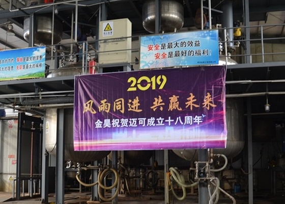 Anionisch polyacrylamide met lage / gemiddelde / hoge lading voor afvalwaterbehandeling