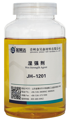 3PH aan de Natte Sterkteagent Paper Mills Chemical Additive van 5PH
