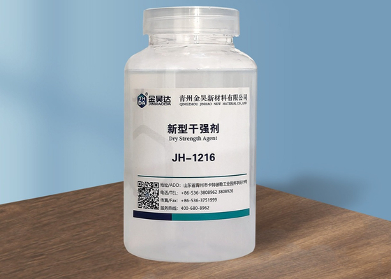 15 Percenten het Interne Document van de Sterkteagent van Based On Amphoteric Polyacrylamide