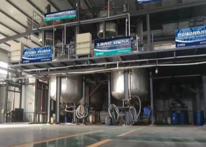 Jhm-L661 het de Filterenzym van het Papierwater verbetert Waterfiltratie van Afvalpulp