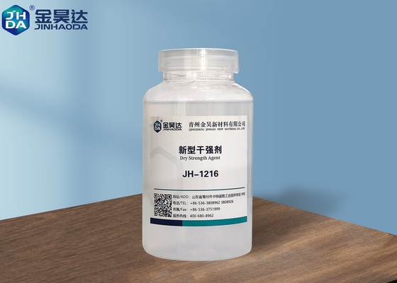 Jh-1216 Droge Sterkteagent For Paper Making