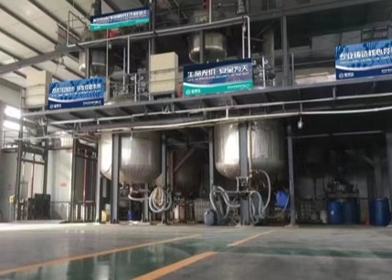 Industrieel Gebruiksantifoam Schuimwerend middel met Kookpunt &gt;100°C en PH 7,0 - 8,0