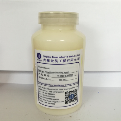 PH de In water oplosbare Chemische Type 10 - 14 Agent White Powder van Deinking