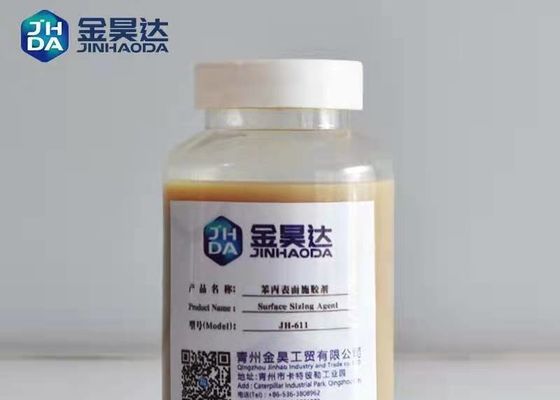 3PH aan 5PH 30% SAE Corrugated Paper Making Sizing