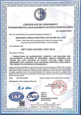 3PH aan de Natte Sterkteagent Paper Mills Chemical Additive van 5PH