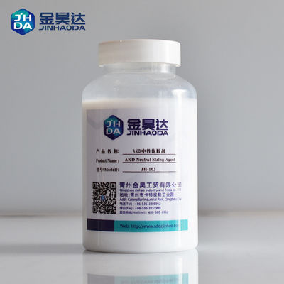 Goede prijs De witte Agent For High Stability van Poederdeinking in Textielindustrie online