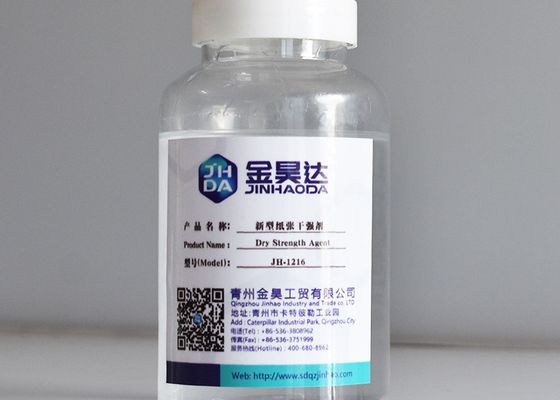 Goede prijs De mechanische Agent Dry Strength Resin van de Pulp Droge Sterkte in de Papieren van de Deklaagbasis online