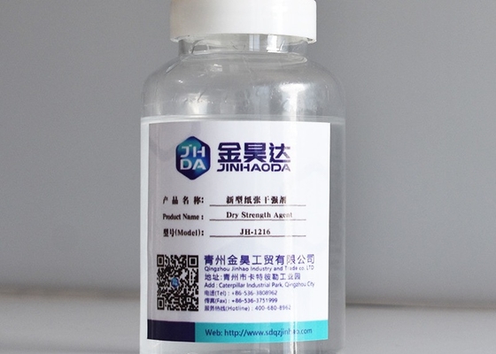 De mechanische Agent Dry Strength Resin van de Pulp Droge Sterkte in de Papieren van de Deklaagbasis