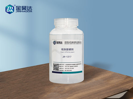 Goede prijs De Droge Sterkte Versterkende Agent van kationen Dry Strength Resin op Papierfabricageproces online