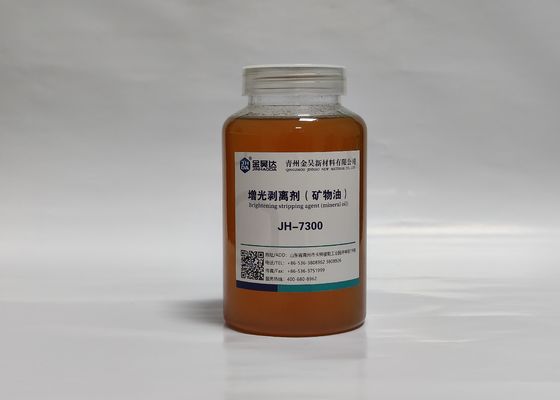 Goede prijs Van de de Minerale Olie de Gebaseerde Versie van papierfabricagechemische producten van de AgentenPurity 98% Eenvoudige Verrichting online