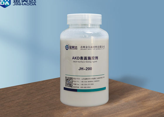 Goede prijs Paper Surface Sizing Agent 25% Zuiverheid Industriële kwaliteit online