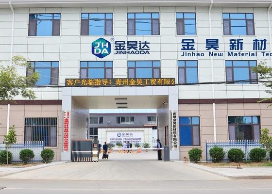 Goede prijs Antifoam-afschuimer JH901B Makkelijk te maken met directe toevoeging of verdunning en geschikt voor verschillende industriële foambeheersbehoeften online