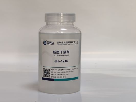 Goede prijs Kleurloos tot lichtgeel droog sterkte-agentschap met hoge viscositeit online