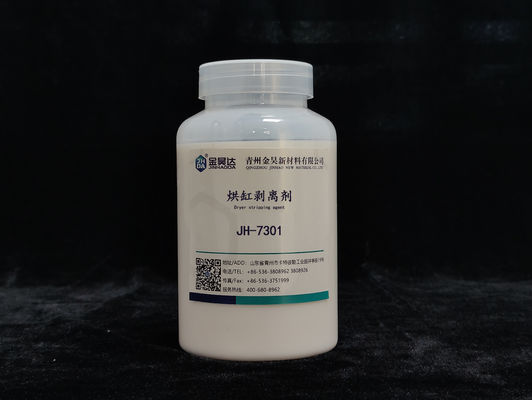 Goede prijs Classificatie Dryer Stripping Agent 3809920000 Papier chemisch hulpmiddel online