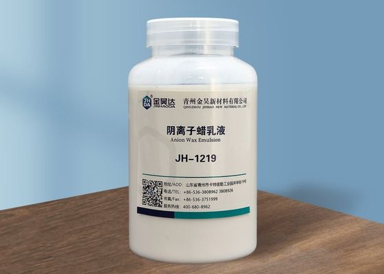 Goede prijs 33% de melkachtige Witte Vloeibare Anionische Emulgerende Was verbetert Document Rangschikkend Graad online