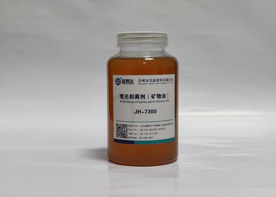 Goede prijs 99 Gebaseerde de Versieagenten van de Percenten Minerale Olie voor het Document van het Papieren zakdoekjelevensonderhoud online