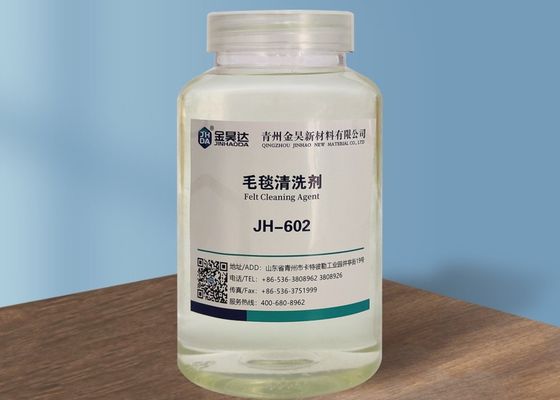 Goede prijs 10PH document die Gevoelde Detergent Schoonmakende Agent Remove Dirt Embossing maken online