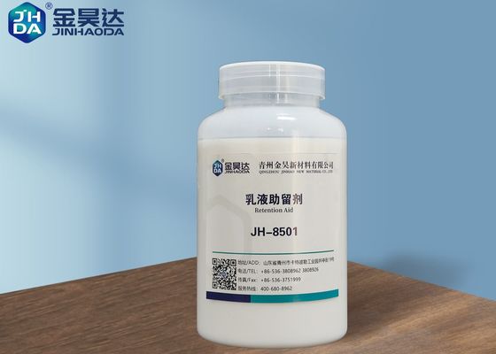 Goede prijs De Hulp van de het Behouddrainage van JH 8501 vermindert de Off-line Stroomversnellingconcentratie online