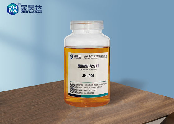 Goede prijs 99% Antifoam Schuimwerend middel dat op Polyethervet wordt gebaseerd online