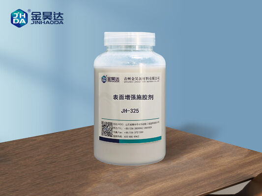 kwaliteit Anionische oppervlakte-afmetingsmiddelen serie   Speciaal voor cultureel papier, hoogwaardige pulp, hoogwaardig papier fabriek