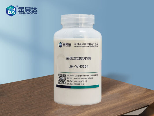 Goede prijs Beschikbaarheidsduur 6 maanden Oppervlakte maatmiddel Melkwit tot lichtgeel Vloeistof die wordt gebruikt voor het verbeteren van de eigenschappen van het papieroppervlak en afdrukken online