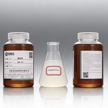 Functioneel chemisch hydrofobisch middel Zuurwaarde 325,0 ≈ 360,0 mgKOH/g Dichtheid 0,940 ≈ 0,970 g/cm3
