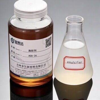 Goede prijs Functionele chemische ASA met zuurwaarde 325.0 ∙ 360.0 mgKOH/g voor snelle curingperiode en enkelmolecuuldekking online
