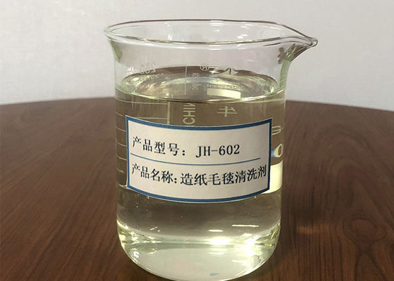 Goede prijs Effectieve reinigingsmiddelen voor papiermakerijvilt om de luchtdoorlatendheid te verbeteren en de papierproductie te verhogen online