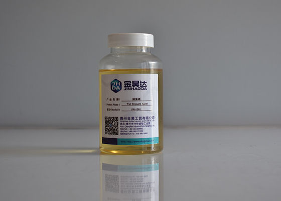 Amber Wet Strength Resins jh-1201 voor het Verbeteren van Document Trekeigenschappen